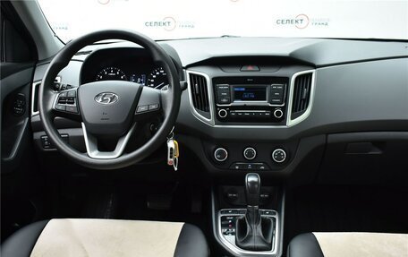 Hyundai Creta I рестайлинг, 2020 год, 1 980 000 рублей, 6 фотография