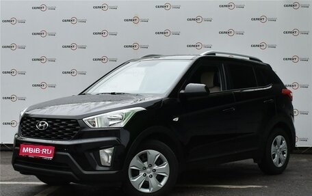 Hyundai Creta I рестайлинг, 2020 год, 1 980 000 рублей, 1 фотография