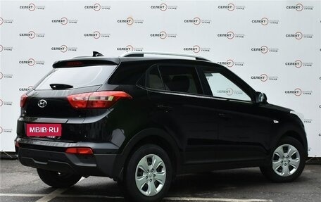 Hyundai Creta I рестайлинг, 2020 год, 1 980 000 рублей, 3 фотография