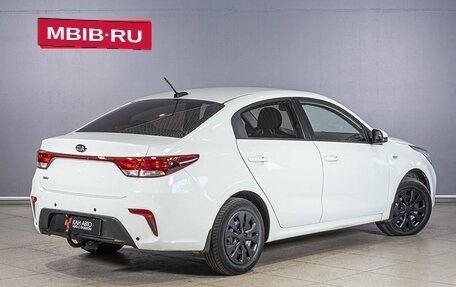 KIA Rio IV, 2018 год, 1 171 000 рублей, 2 фотография