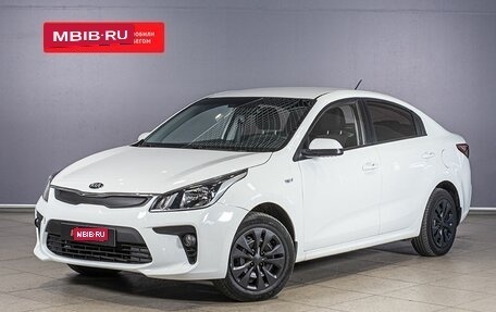 KIA Rio IV, 2018 год, 1 171 000 рублей, 1 фотография