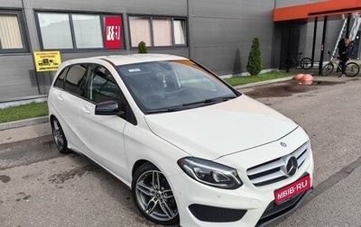 Mercedes-Benz B-Класс, 2016 год, 2 100 000 рублей, 1 фотография