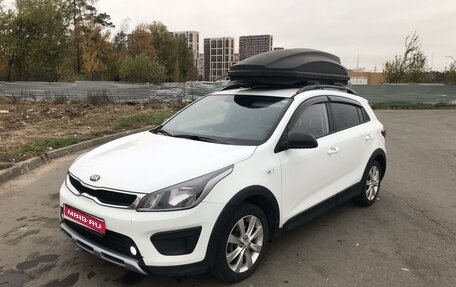 KIA Rio IV, 2019 год, 1 650 000 рублей, 1 фотография