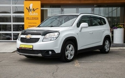 Chevrolet Orlando I, 2012 год, 1 117 000 рублей, 1 фотография