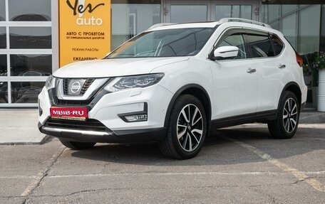 Nissan X-Trail, 2019 год, 2 527 000 рублей, 1 фотография