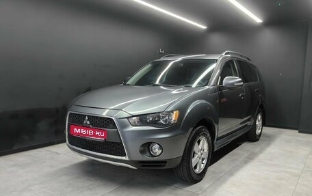 Mitsubishi Outlander III рестайлинг 3, 2010 год, 1 098 000 рублей, 1 фотография