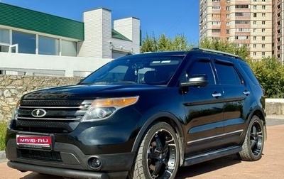 Ford Explorer VI, 2011 год, 1 890 000 рублей, 1 фотография