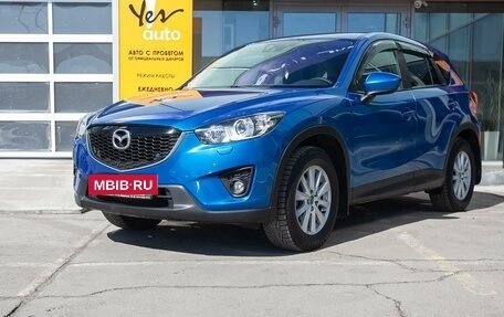 Mazda CX-5 II, 2012 год, 1 843 000 рублей, 2 фотография