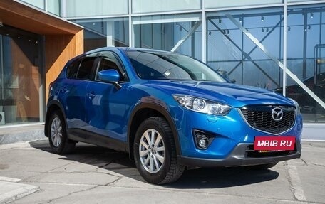 Mazda CX-5 II, 2012 год, 1 843 000 рублей, 7 фотография