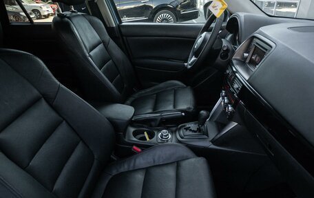 Mazda CX-5 II, 2012 год, 1 843 000 рублей, 22 фотография