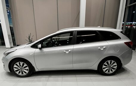 KIA cee'd III, 2018 год, 1 875 900 рублей, 8 фотография