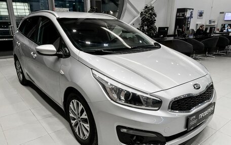 KIA cee'd III, 2018 год, 1 875 900 рублей, 3 фотография