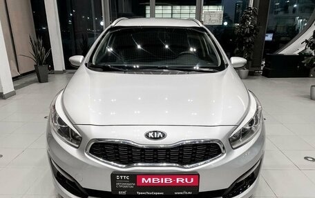 KIA cee'd III, 2018 год, 1 875 900 рублей, 2 фотография