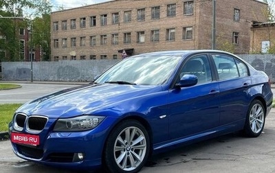 BMW 3 серия, 2011 год, 1 149 000 рублей, 1 фотография