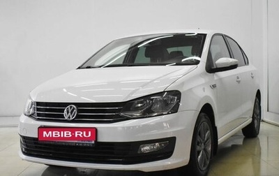 Volkswagen Polo VI (EU Market), 2019 год, 1 270 000 рублей, 1 фотография