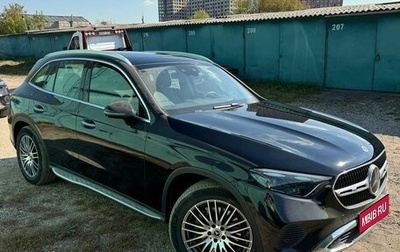 Mercedes-Benz GLC, 2024 год, 10 490 000 рублей, 1 фотография