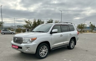 Toyota Land Cruiser 200, 2012 год, 4 580 000 рублей, 1 фотография