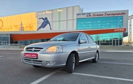 KIA Rio II, 2005 год, 360 000 рублей, 1 фотография