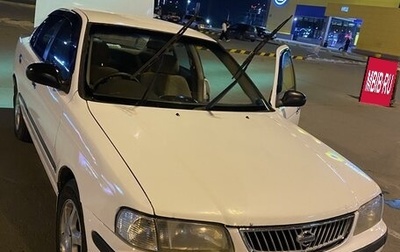 Nissan Sunny B15, 2000 год, 370 000 рублей, 1 фотография