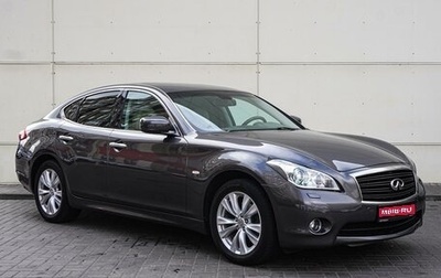 Infiniti M, 2010 год, 1 935 000 рублей, 1 фотография