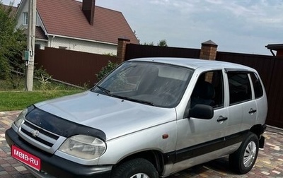 Chevrolet Niva I рестайлинг, 2005 год, 320 000 рублей, 1 фотография