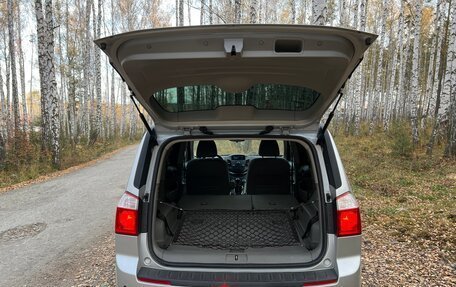 Chevrolet Orlando I, 2012 год, 1 459 000 рублей, 11 фотография