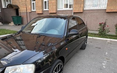 Hyundai Accent II, 2010 год, 850 000 рублей, 1 фотография