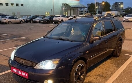 Ford Mondeo III, 2001 год, 350 000 рублей, 1 фотография