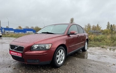 Volvo S40 II, 2007 год, 780 000 рублей, 1 фотография