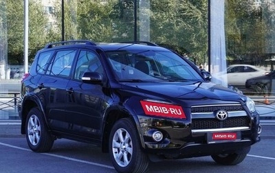 Toyota RAV4, 2010 год, 1 890 000 рублей, 1 фотография