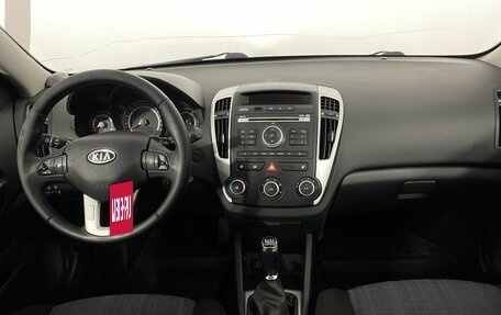 KIA cee'd I рестайлинг, 2012 год, 700 000 рублей, 7 фотография