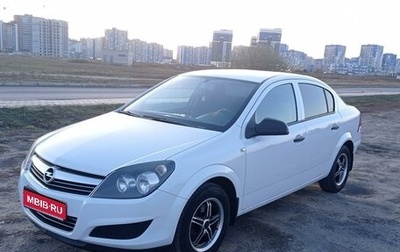 Opel Astra H, 2013 год, 970 000 рублей, 1 фотография