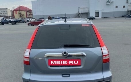 Honda CR-V III рестайлинг, 2008 год, 1 530 000 рублей, 4 фотография