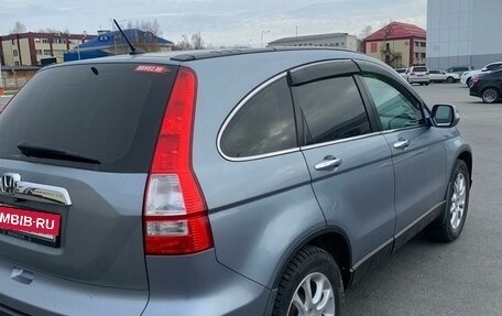 Honda CR-V III рестайлинг, 2008 год, 1 530 000 рублей, 3 фотография