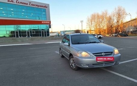 KIA Rio II, 2005 год, 360 000 рублей, 2 фотография