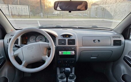 KIA Rio II, 2005 год, 360 000 рублей, 7 фотография