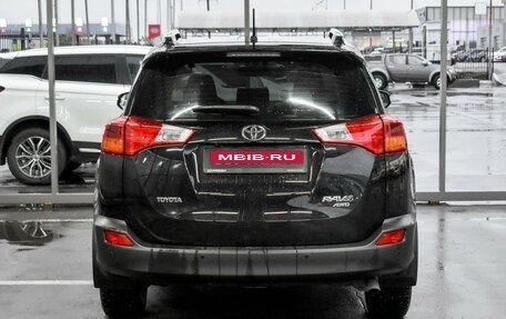 Toyota RAV4, 2015 год, 2 299 000 рублей, 4 фотография