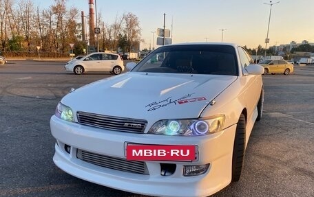 Toyota Mark II VIII (X100), 1993 год, 1 100 000 рублей, 2 фотография