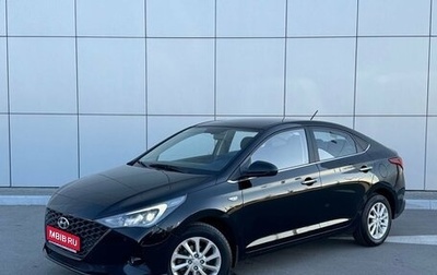 Hyundai Solaris II рестайлинг, 2021 год, 1 800 000 рублей, 1 фотография