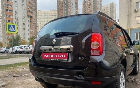 Renault Duster I рестайлинг, 2014 год, 1 390 000 рублей, 5 фотография