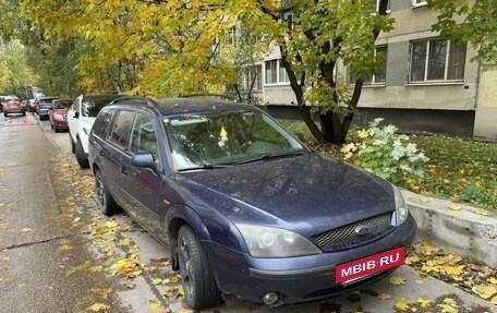 Ford Mondeo III, 2001 год, 350 000 рублей, 2 фотография