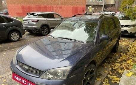 Ford Mondeo III, 2001 год, 350 000 рублей, 10 фотография