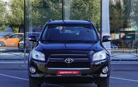 Toyota RAV4, 2010 год, 1 890 000 рублей, 3 фотография