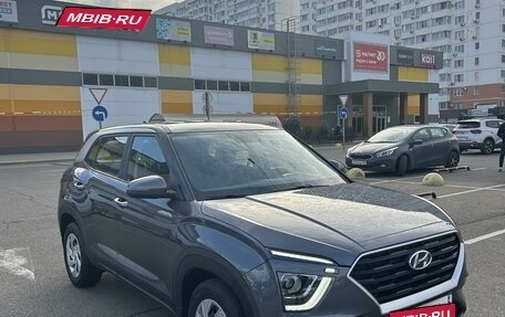 Hyundai Creta, 2022 год, 2 500 000 рублей, 2 фотография