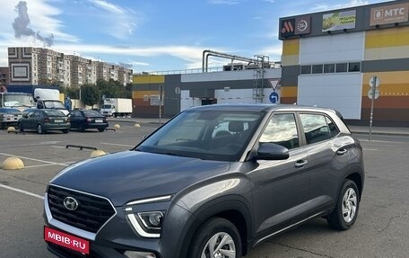 Hyundai Creta, 2022 год, 2 500 000 рублей, 3 фотография