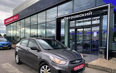 Hyundai Solaris II рестайлинг, 2011 год, 595 000 рублей, 1 фотография