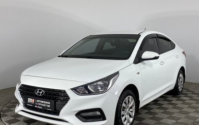 Hyundai Solaris II рестайлинг, 2017 год, 1 399 000 рублей, 1 фотография