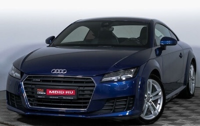 Audi TT, 2016 год, 3 499 000 рублей, 1 фотография