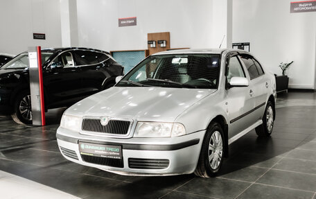 Skoda Octavia IV, 2001 год, 330 000 рублей, 1 фотография