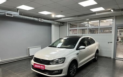 Volkswagen Polo VI (EU Market), 2019 год, 1 520 000 рублей, 1 фотография